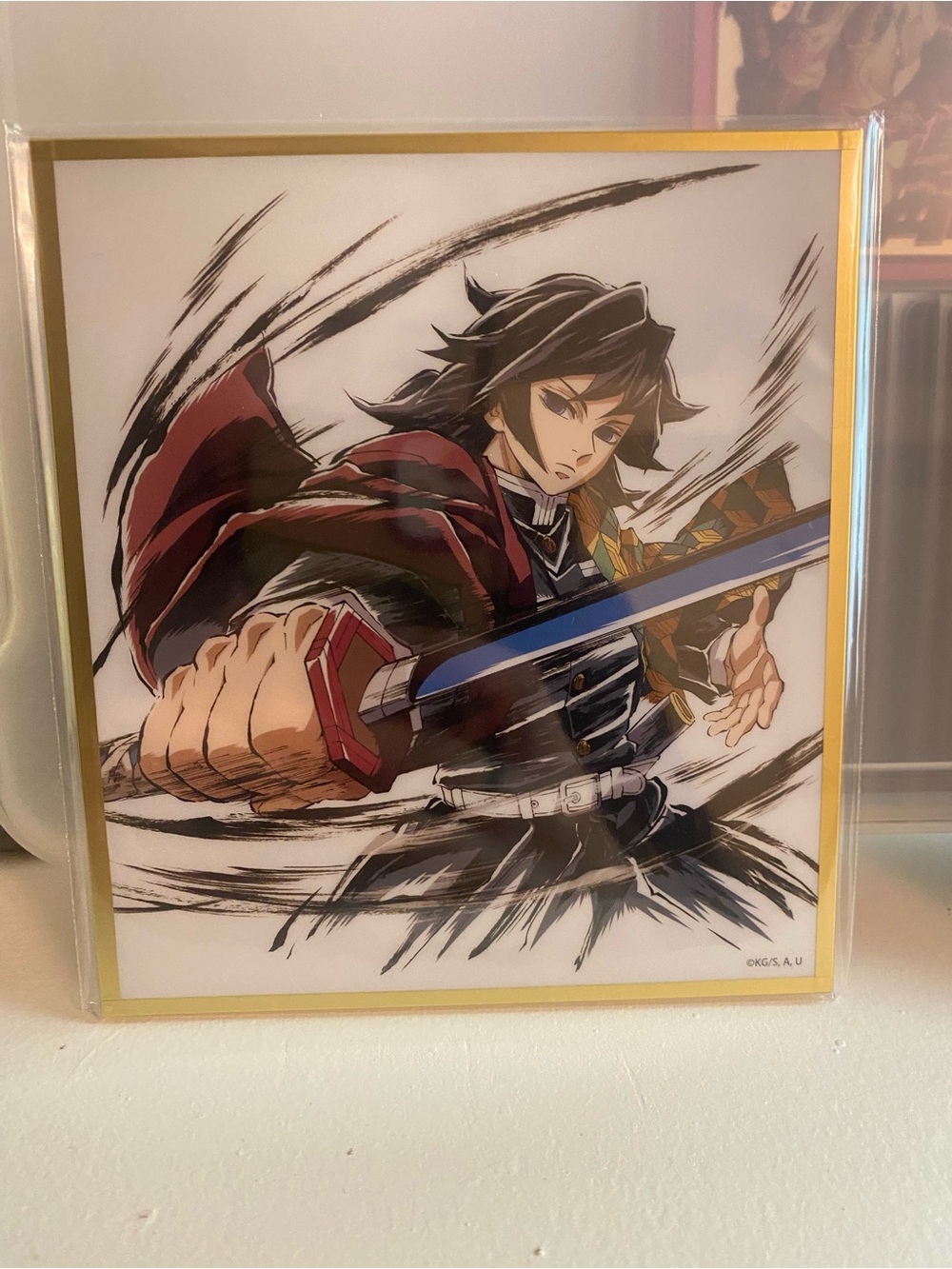 Demon Slayer Art Print Featuring Giyu- ufotable